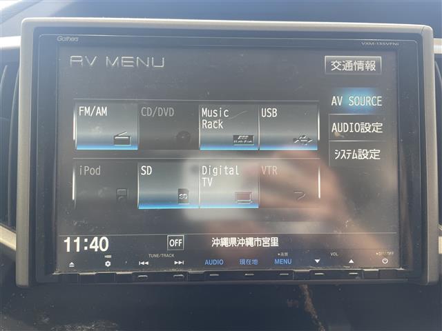 ホンダ ステップワゴン