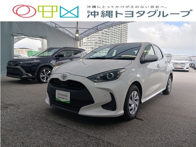 トヨタ ヤリス
