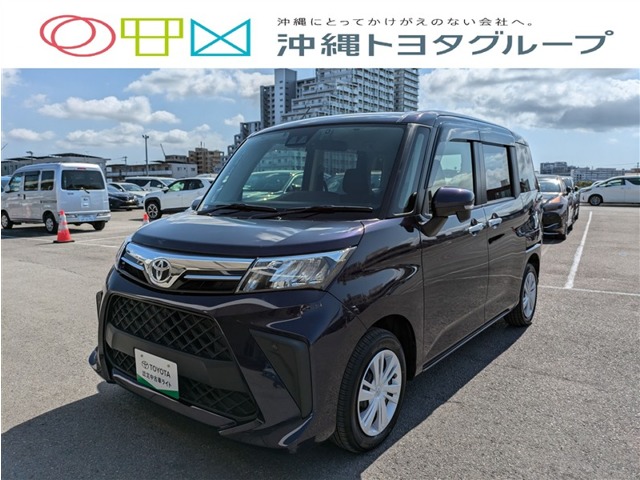 トヨタ ルーミー