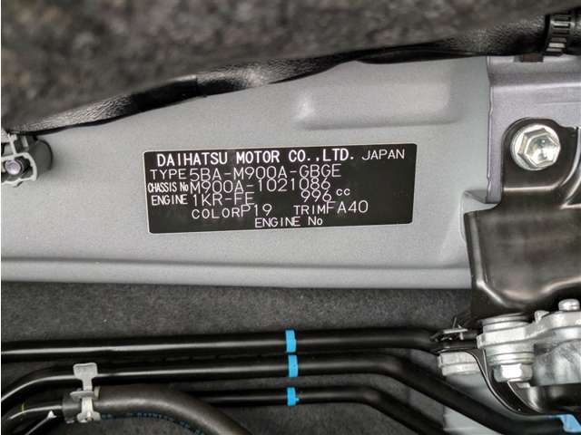 トヨタ ルーミー