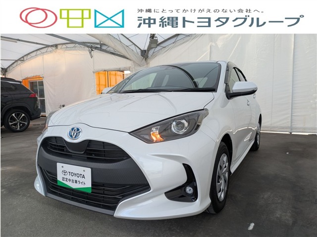 トヨタ ヤリス
