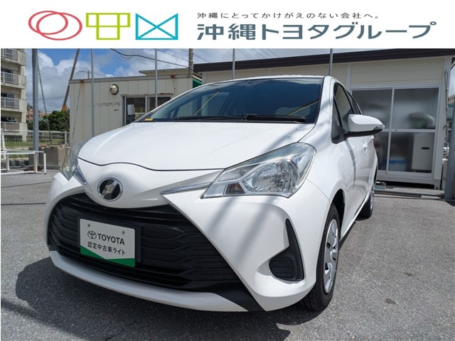 トヨタ ヴィッツ