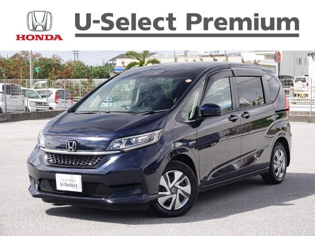 ホンダ フリード