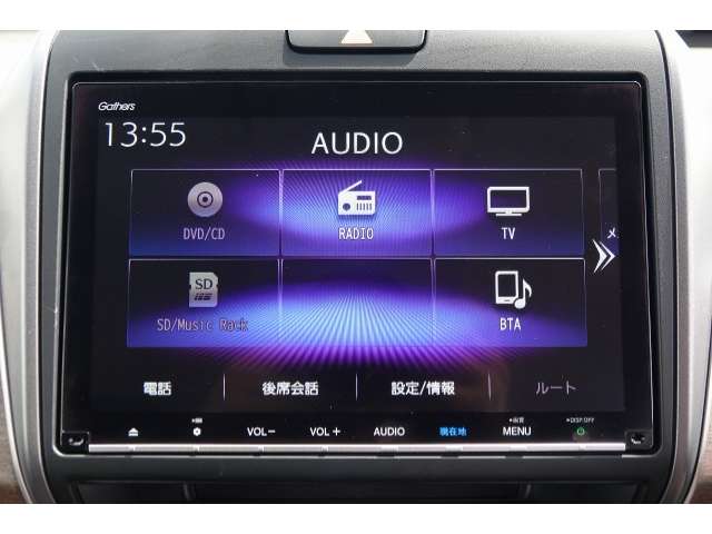 ホンダ フリード