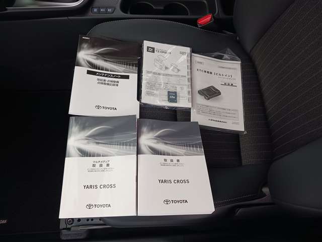 トヨタ ヤリスクロス