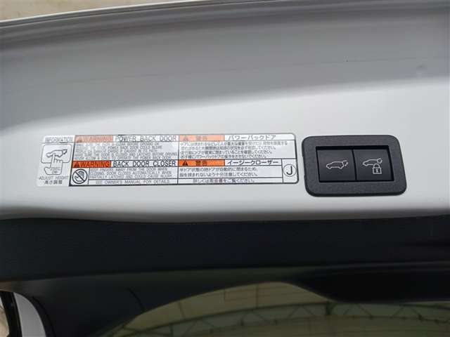 トヨタ ヤリスクロス