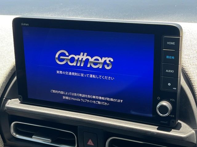 ホンダ フリード