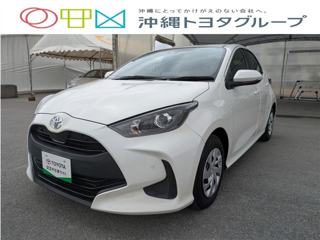 トヨタ ヤリス