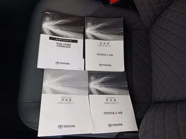 トヨタ C-HR