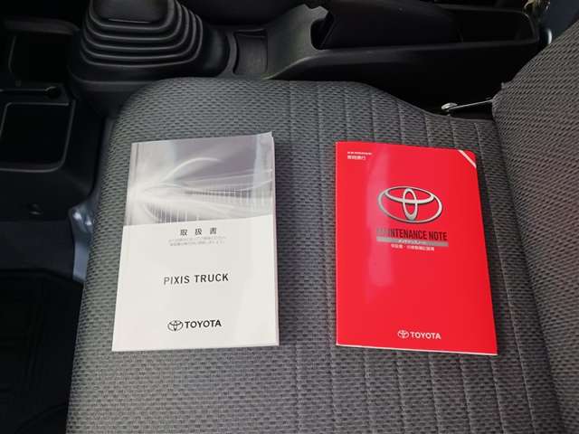 トヨタ ピクシストラック
