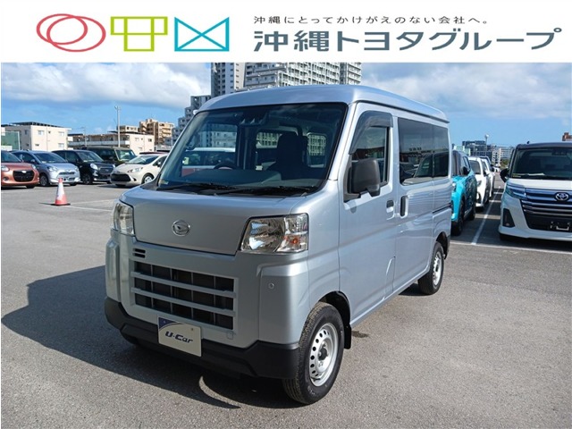 ダイハツ ハイゼットカーゴ