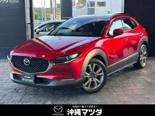 マツダ CX-30