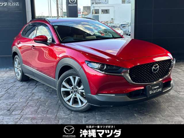 マツダ CX-30
