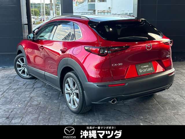 マツダ CX-30