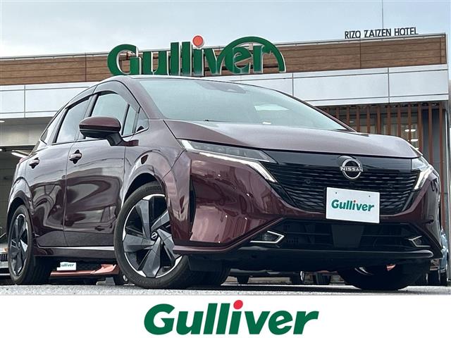 日産 ノートオーラ