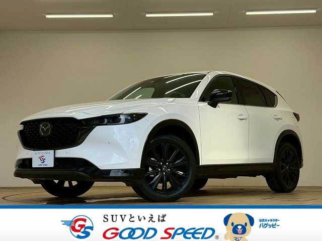 マツダ CX-5