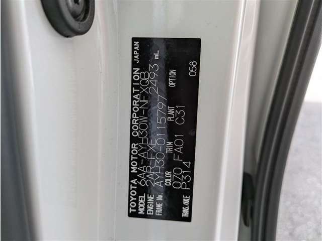 トヨタ ヴェルファイア