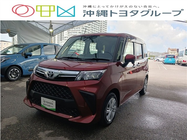 トヨタ ルーミー