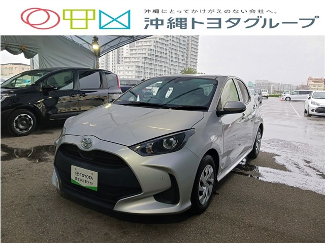トヨタ ヤリス