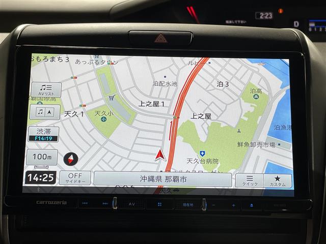 ホンダ フリード