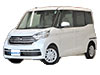 日産 デイズルークス