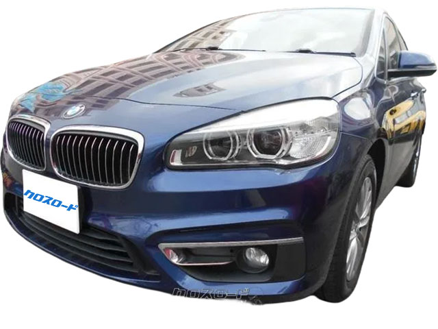 BMW 2シリーズアクティブツアラー