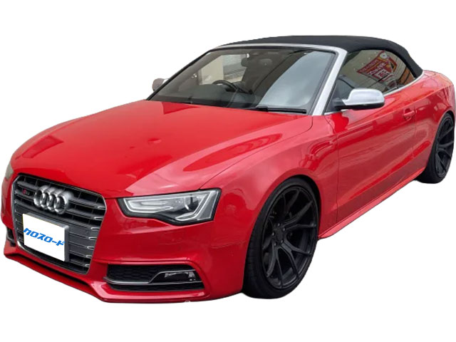 アウディ S5カブリオレ