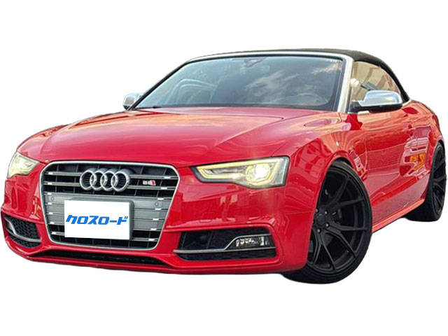 アウディ S5
