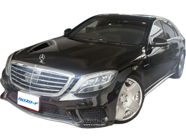 メルセデスAMG Sクラス