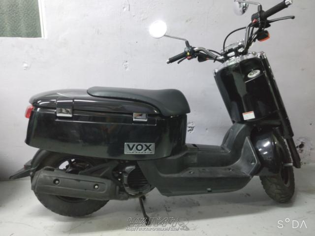 ヤマハ VOX 50・黒・50cc・バイクショップゼロワン01・2,328km・保証付・3ヶ月・3000km | 沖縄のバイク情報 - クロスバイク