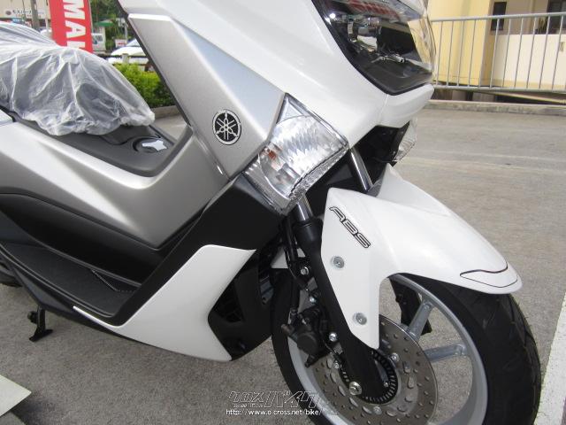 ヤマハ NMAX125・白・125cc・金城オート | 沖縄のバイク情報 - クロスバイク