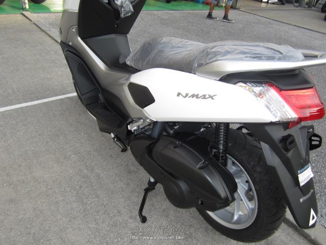 ヤマハ NMAX125・白・125cc・金城オート | 沖縄のバイク情報 - クロスバイク