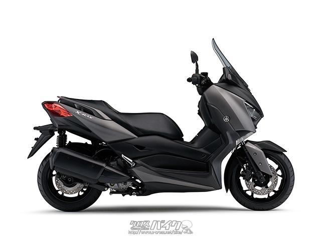 RCB DB-5 レア物 シグナスX XMAX250 XMAX300 PCX RCB DB-5 レア物 シグナスX XMAX250 XMAX300 PCX RCB DB-5 レア物