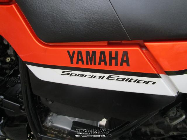 ヤマハ TW 225・オレンジII・225cc・金城オート・31,108km | 沖縄のバイク情報 - クロスバイク