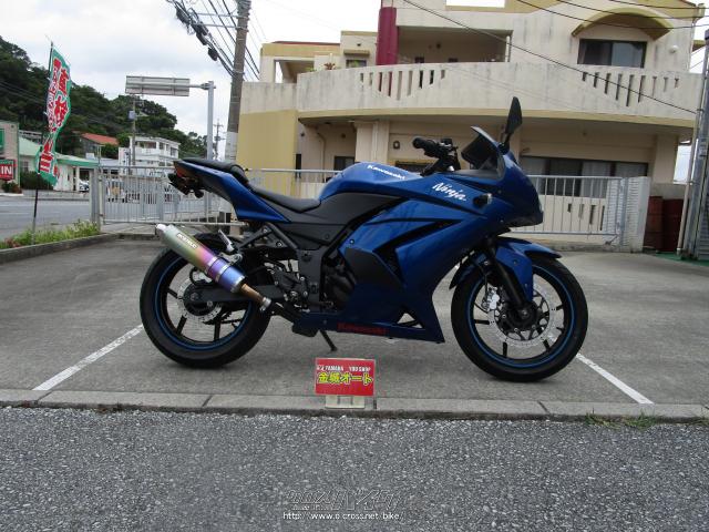 ヤマハ アクシスZ 125・黒・125cc・金城オート・4,581km (2021年