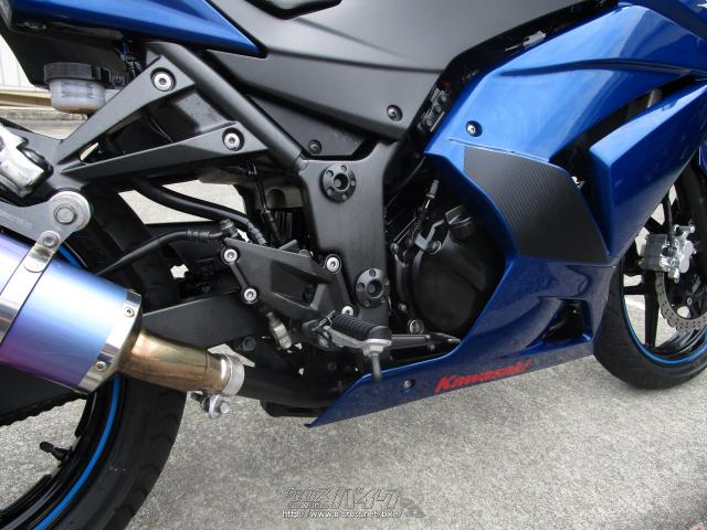 ヤマハ アクシスZ 125・黒・125cc・金城オート・4,581km (2021年