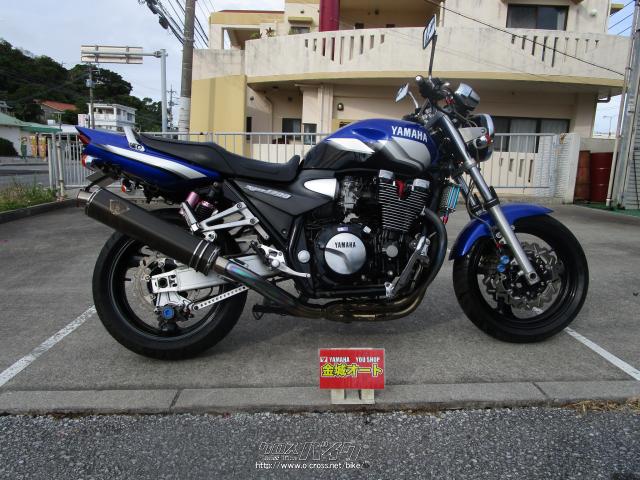 ヤマハ XJR1300・青・1300cc・金城オート・疑義車(メーター改竄のため
