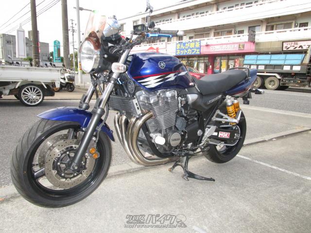 ヤマハ XJR1300・2010(H22)初度登録(届出)年・青・1300cc・金城オート 