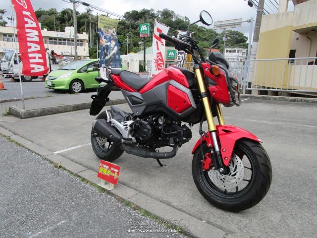 ホンダ グロム 125・赤・125cc・金城オート・13,790km | 沖縄のバイク 