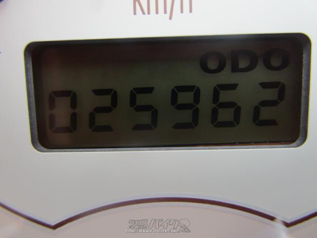 ヤマハ ドラッグスター400