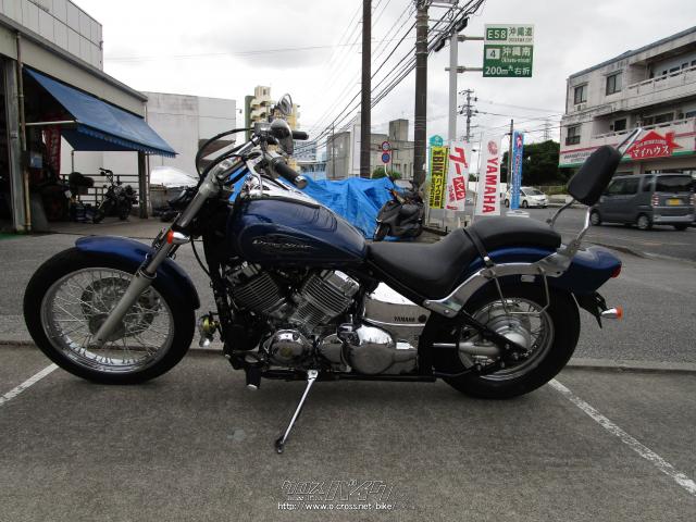 ヤマハ ドラッグスター400・2010(H22)初度登録(届出)年・青・400cc 