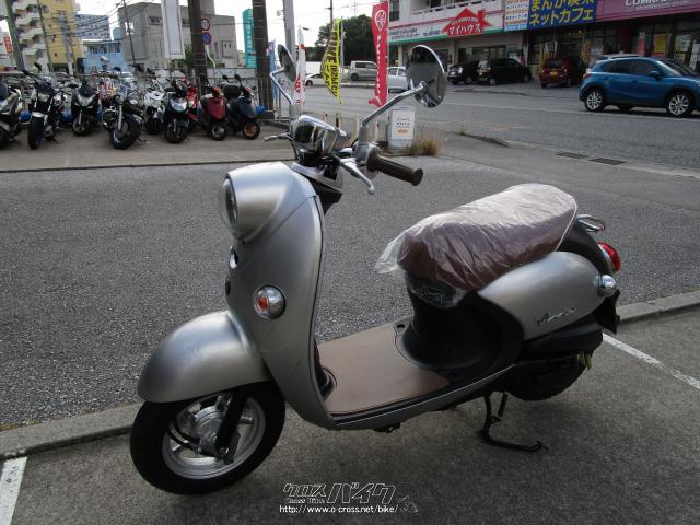 ヤマハ ビーノ 50・シルバー・50cc・金城オート・10km | 沖縄のバイク 