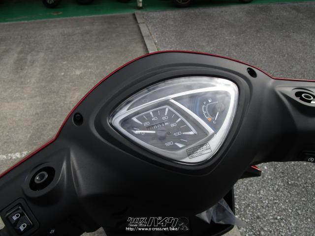 ヤマハ ジョグ・125cc・金城オート | 沖縄のバイク情報 - クロスバイク