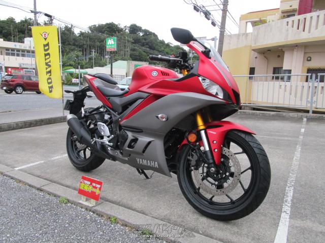 ヤマハ YZF-R25 250・赤・250cc・金城オート・2,361km・保証無 | 沖縄 