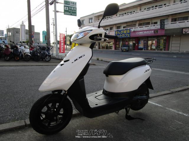 ヤマハ ジョグ 50・白・50cc・金城オート・13,035km | 沖縄のバイク 