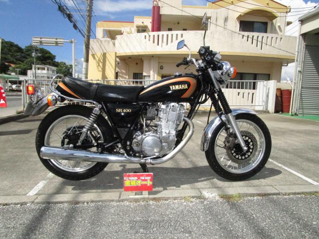 ヤマハ SR400
