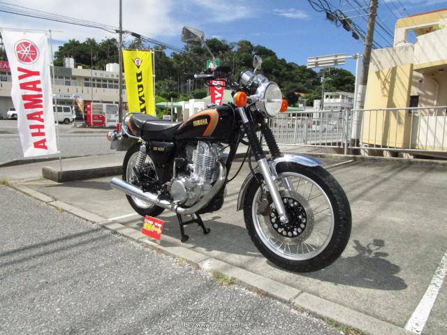 ヤマハ SR400