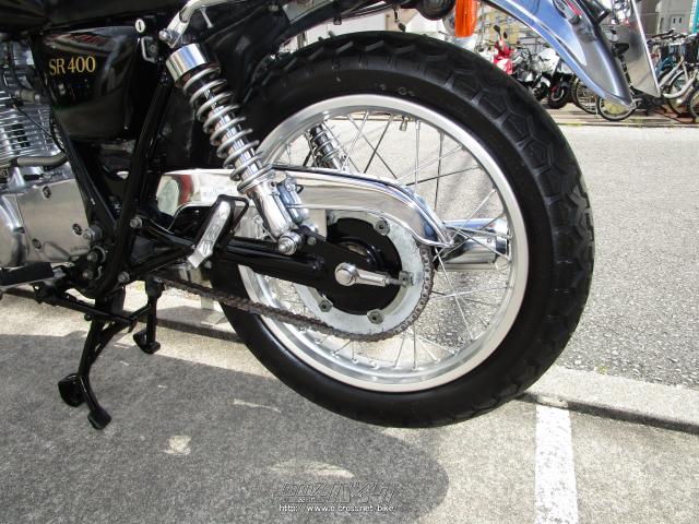 ヤマハ SR400・400cc・金城オート・35