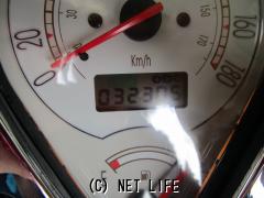 ヤマハ ドラッグスター400