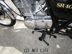 ヤマハ SR400